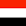 Hadhramaut Governorate, Yemen