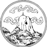 Phatthalung Province