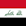 Najaf Governorate, Iraq
