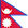 Lalitpur, Nepal