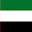 United Arab Emirates
