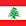 Beirut, Lebanon