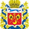 Orenburg Oblast