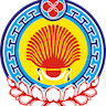 Kalmykia