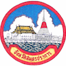 Samut Prakan Province