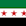 Hama, Syria