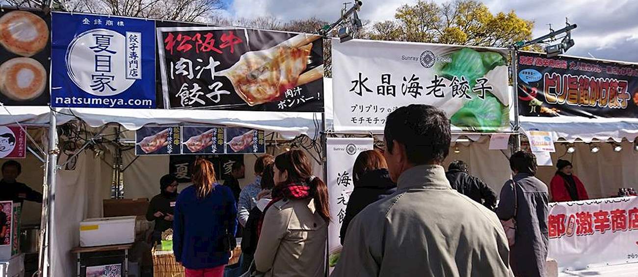 Ramen Expo Food festival in Osaka Where? What? When?