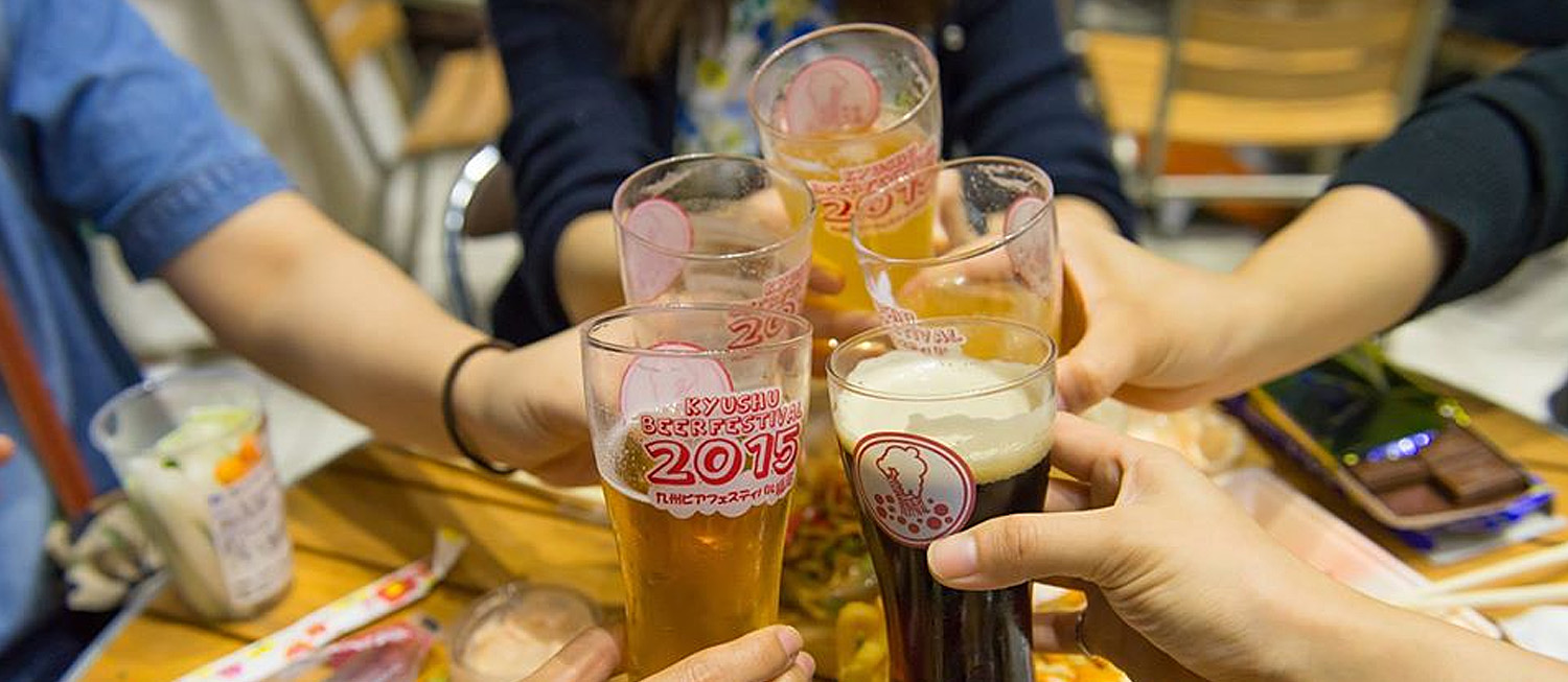 Kyushu Beer Festival Beer festival in Fukuoka Where? What? When?