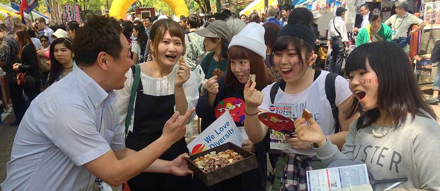 Cambodia Festival | International food festival in Tokyo | Where? What