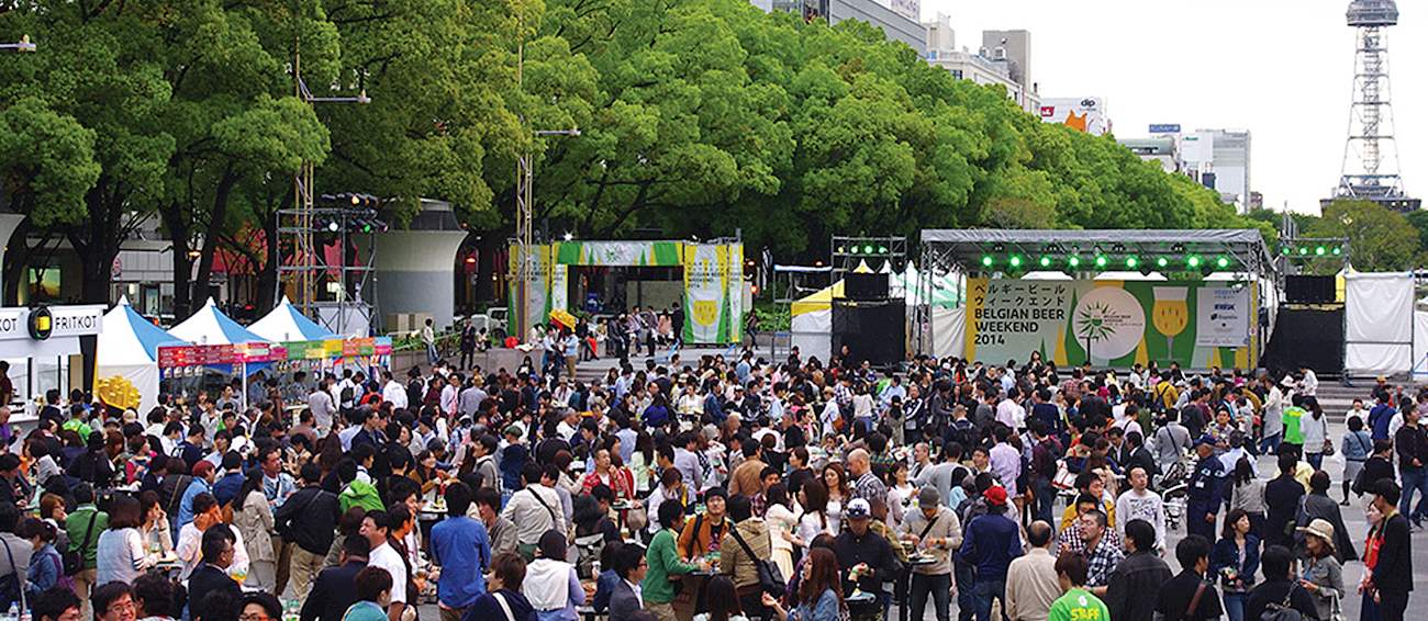 Belgian Beer Weekend Nagoya Beer festival in Nagoya Where? What? When?