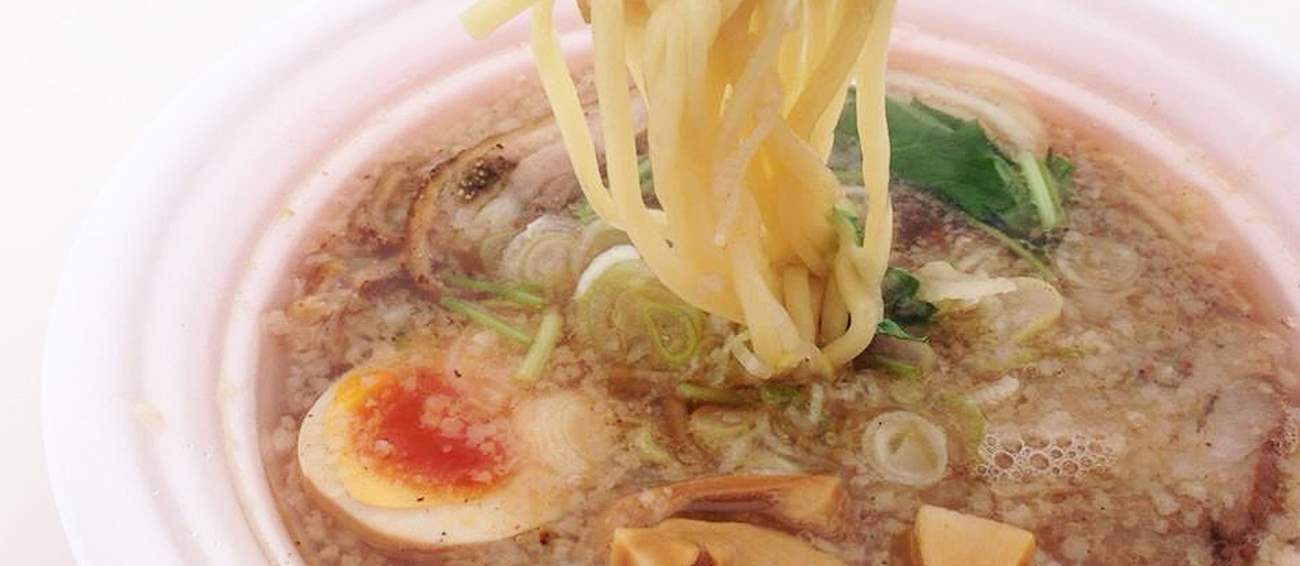 Ramen Expo Food festival in Osaka Where? What? When?