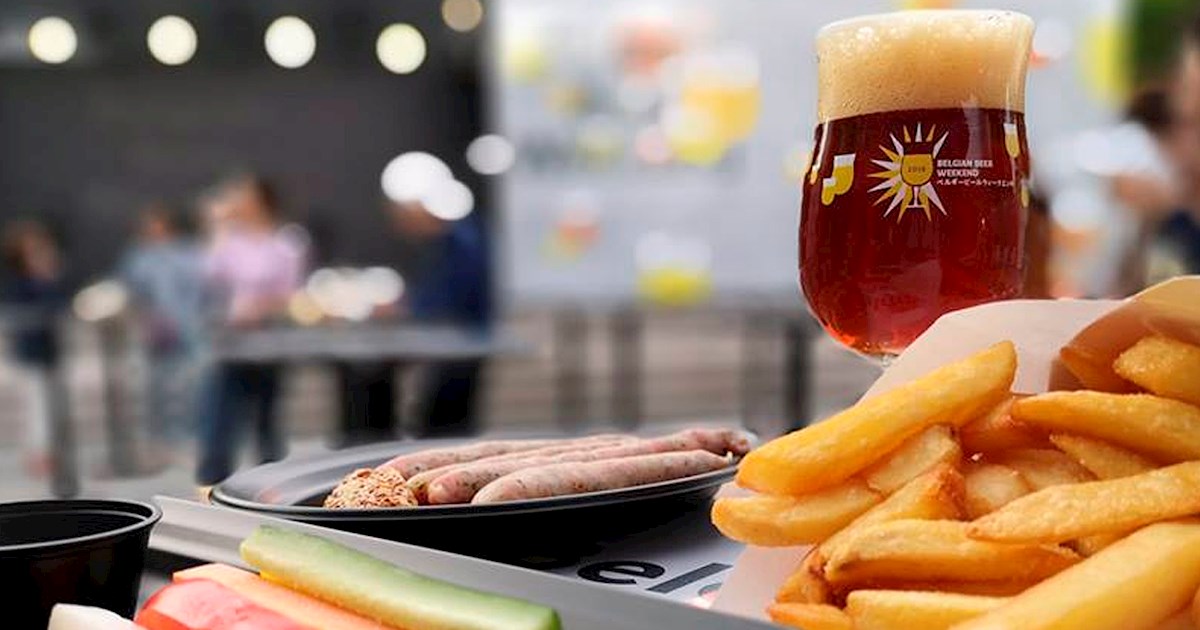 Belgian Beer Weekend Kobe | Beer festival in Kobe | Where? What? When?