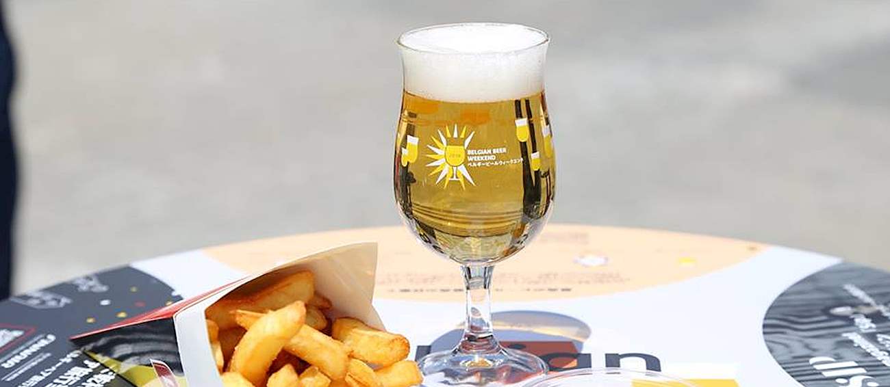 Belgian Beer Weekend Yokohama Beer festival in Yokohama Where? What