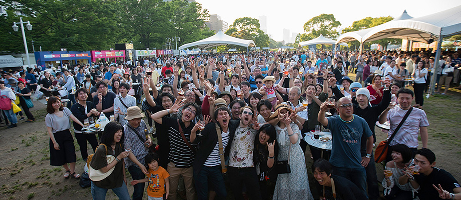 Belgian Beer Weekend Yokohama Beer festival in Yokohama Where? What