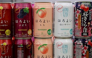 Chūhai