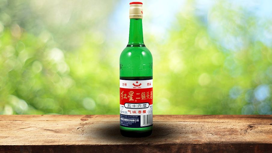 100 Best Spirits and Liqueurs in China - TasteAtlas