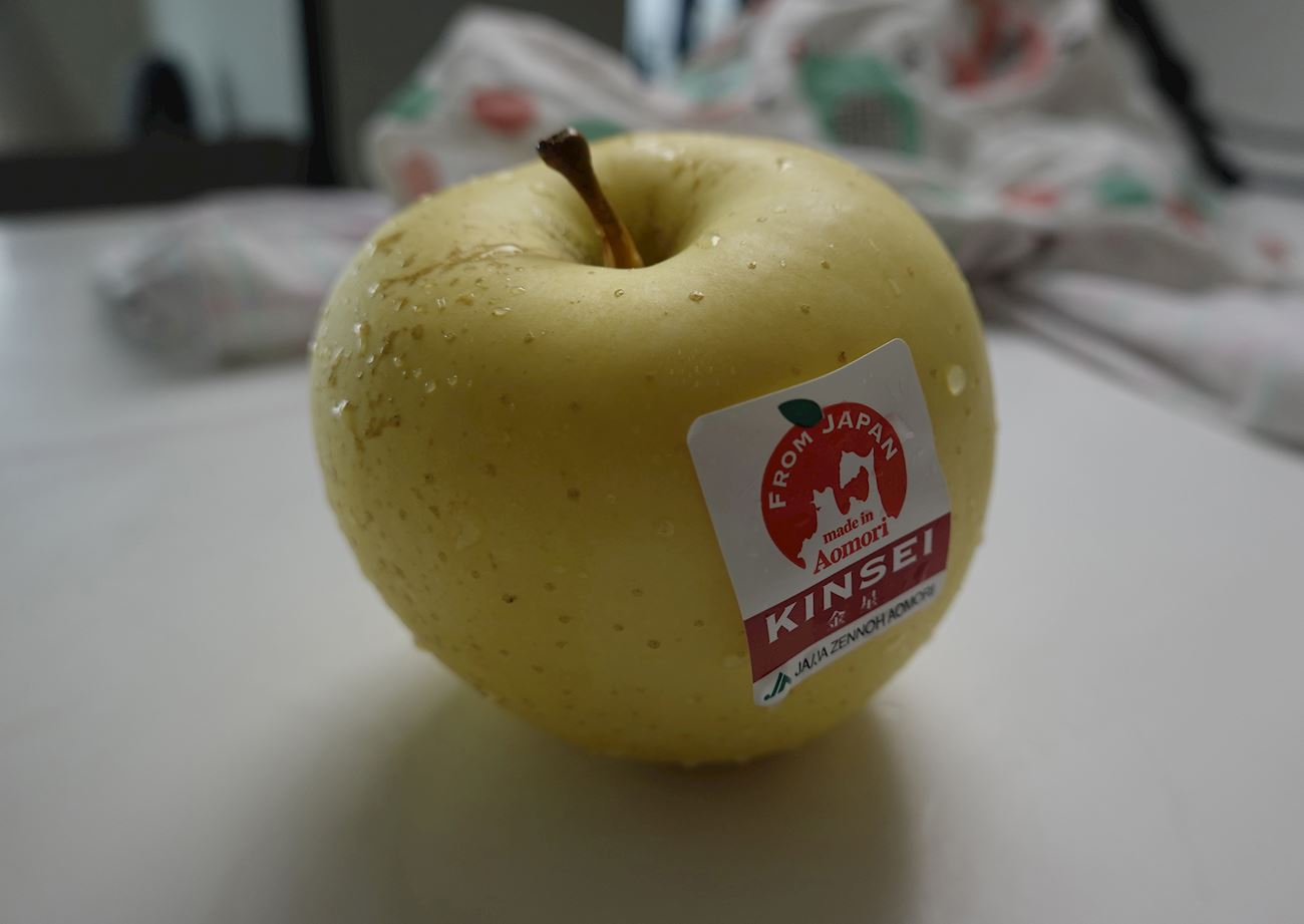 Kinsei Apples Local Apple Variety From Aomori Prefecture, Japan