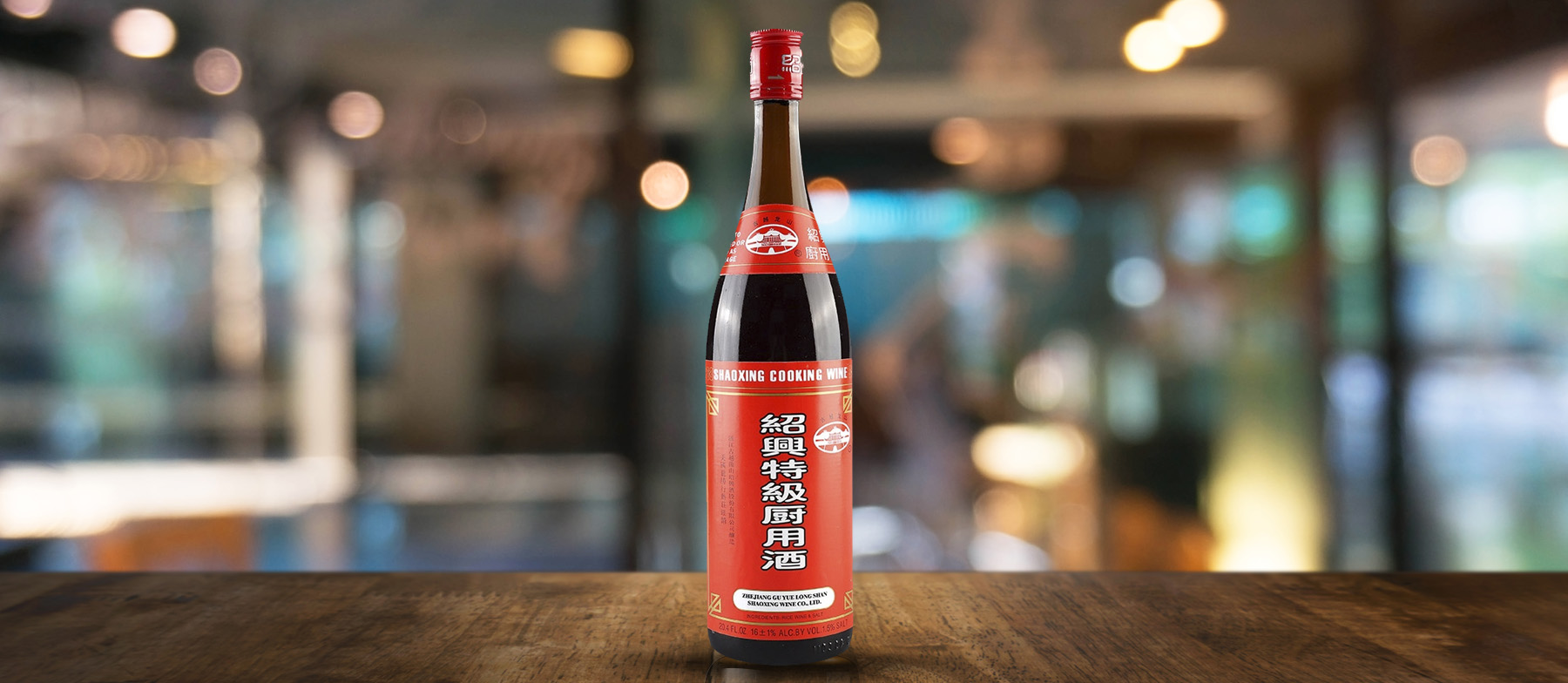 what-is-a-good-substitute-for-shaoxing-wine-in-chinese-cooking-fleet