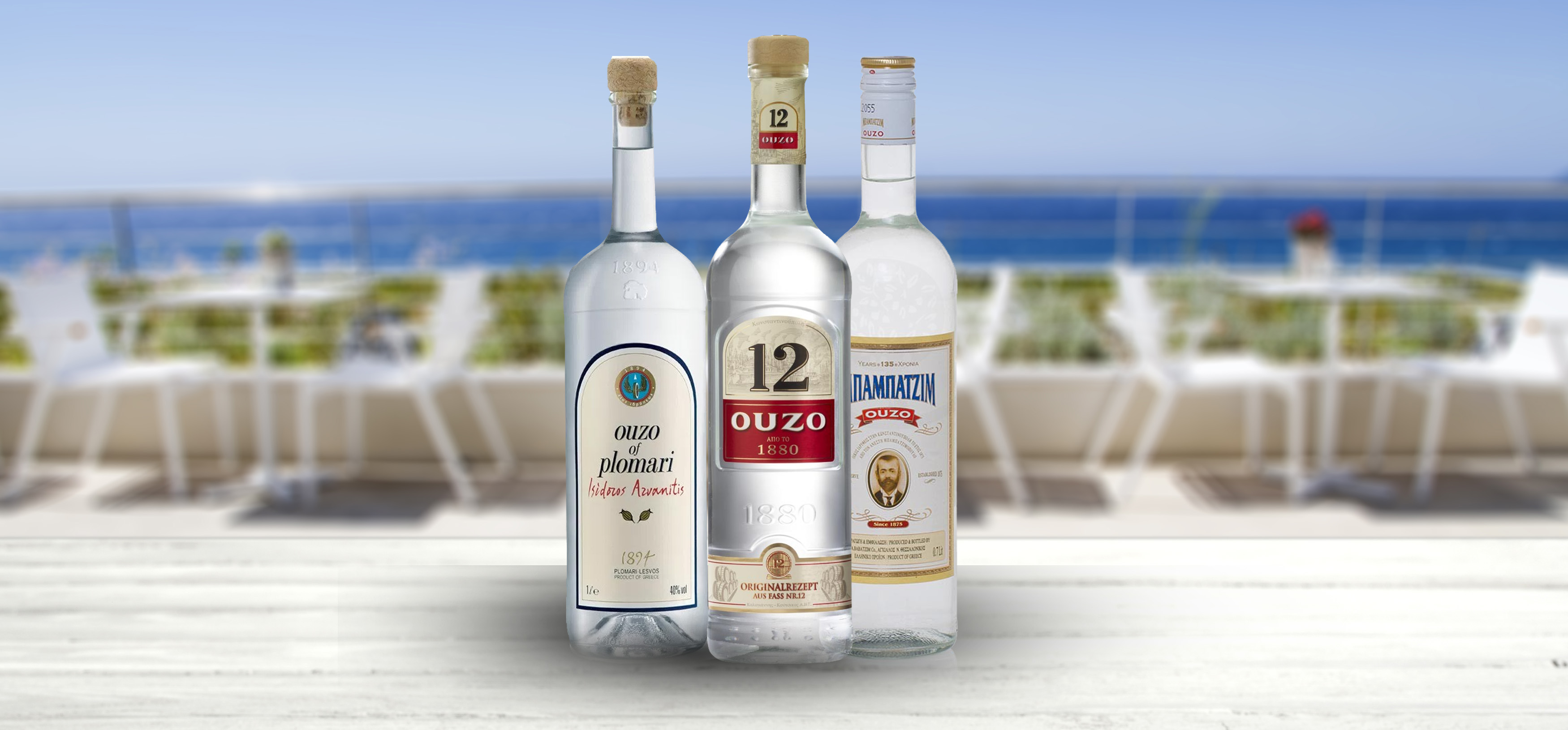 Ouzo | Traditional Spirit From Greece