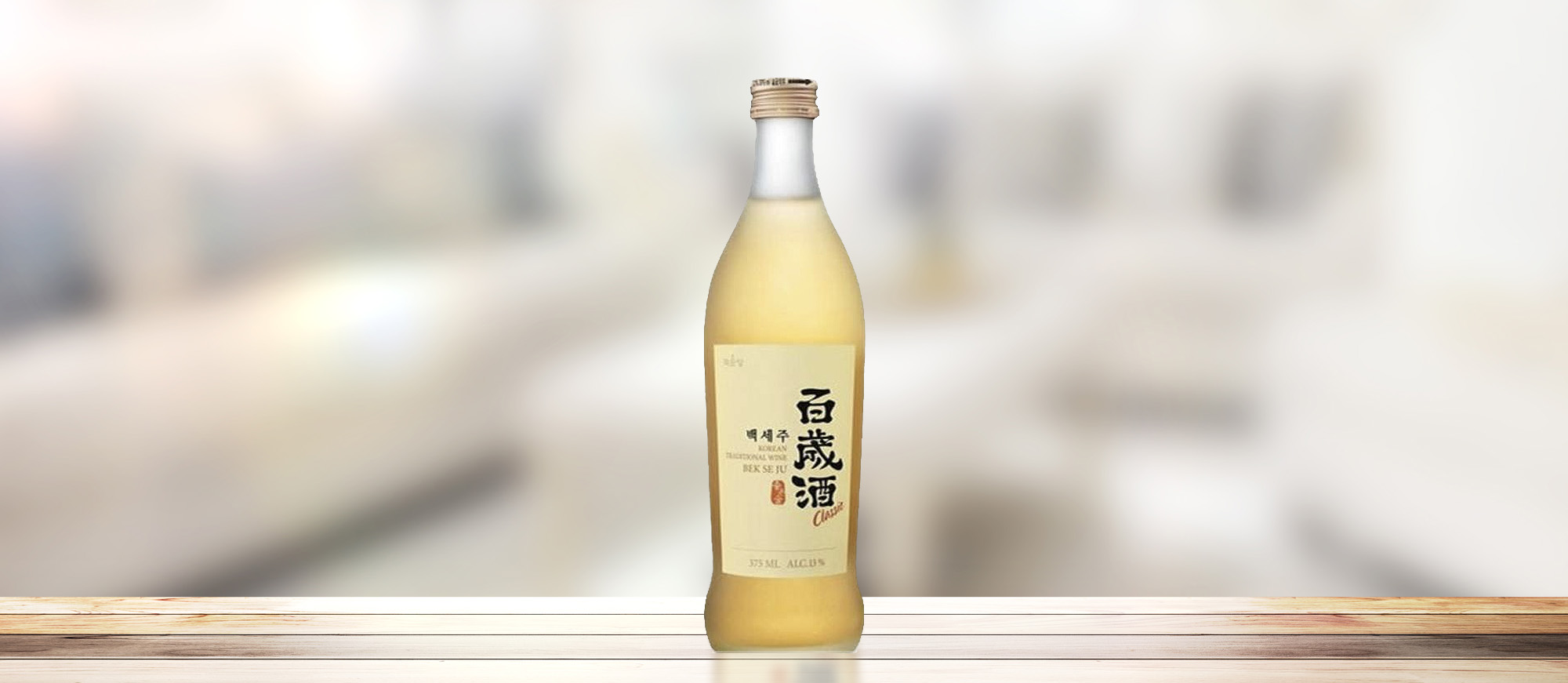 baekseju-minuman-khas-korea