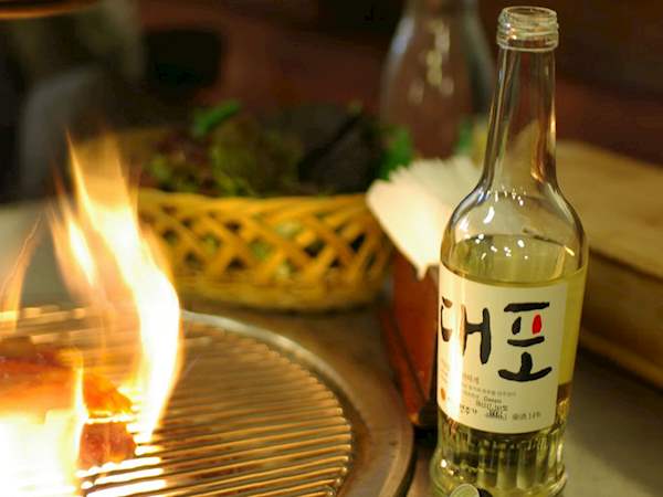 Cheongju Rice Wine Local Alcoholic Beverage From South Korea
