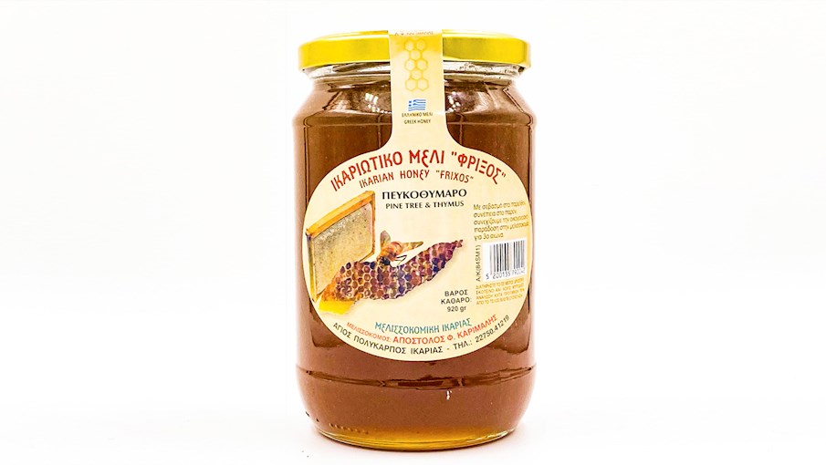 50 Most Popular Honeys in the World TasteAtlas