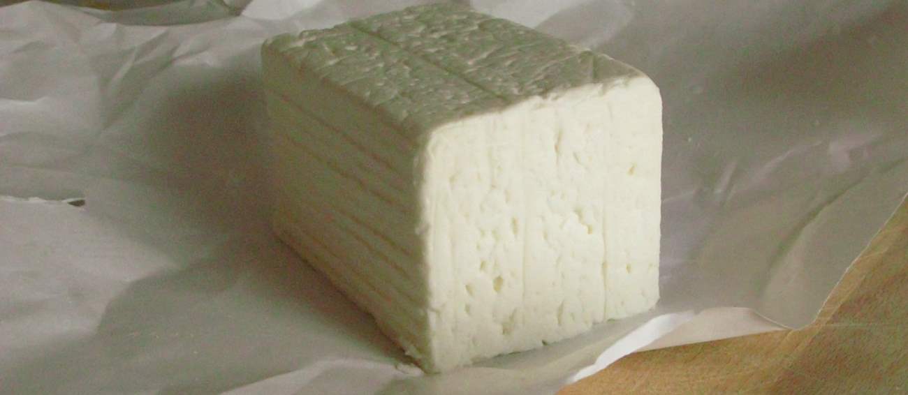 Quartirolo Lombardo Local Cheese From Lombardy, Italy