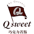 Q Sweet Chocolate