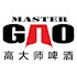 Master Gao