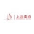 Shanghai Guijiu Co., Ltd