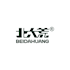 Beidahuang