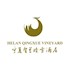 Helan Qingxue