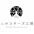 Niseko Cheese Factory