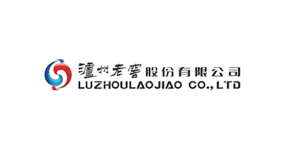 Luzhou Laojiao - Best Gourmet Brands - TasteAtlas