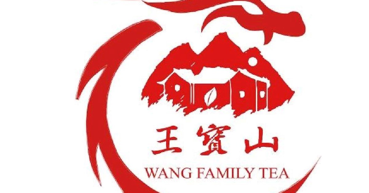 Wang Family Tea - Best Gourmet Brands - TasteAtlas