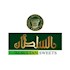 Al Sultan Sweets