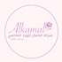 AlKamal Rose Factory