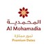 Al Mohamadia Dates