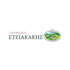 Tyrokomeío Steiakakis