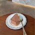 Kayu Bakehouse