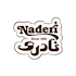 Naderi