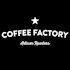 Coffee Factory