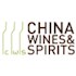 GuiyanZunWine(Shanghai)co.
