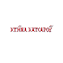 Ktima Katsarou