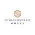 Fu Wan 