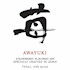 AWAYUKI