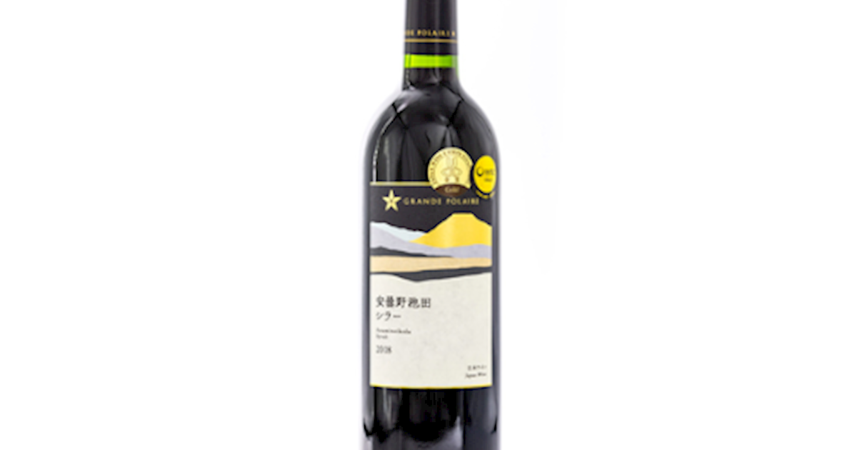 Sapporo Breweries Grande Polaire Azuminoikeda Syrah - Best Gourmet