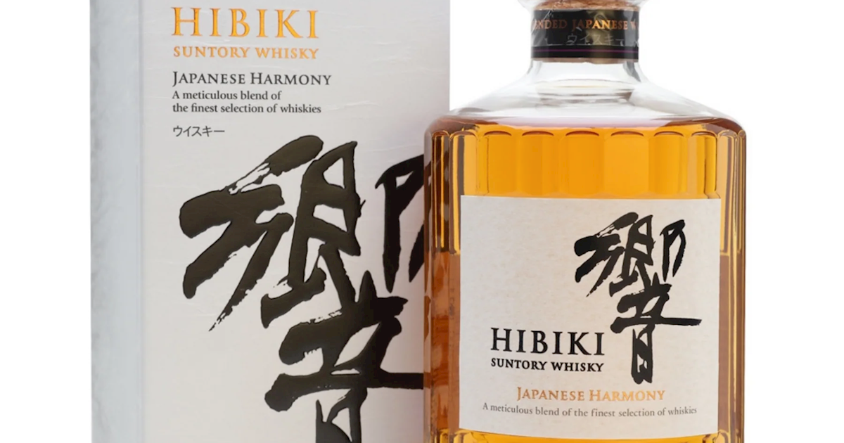 Suntory Liquors Limited Suntory Whisky Hibiki Japanese Harmony Best