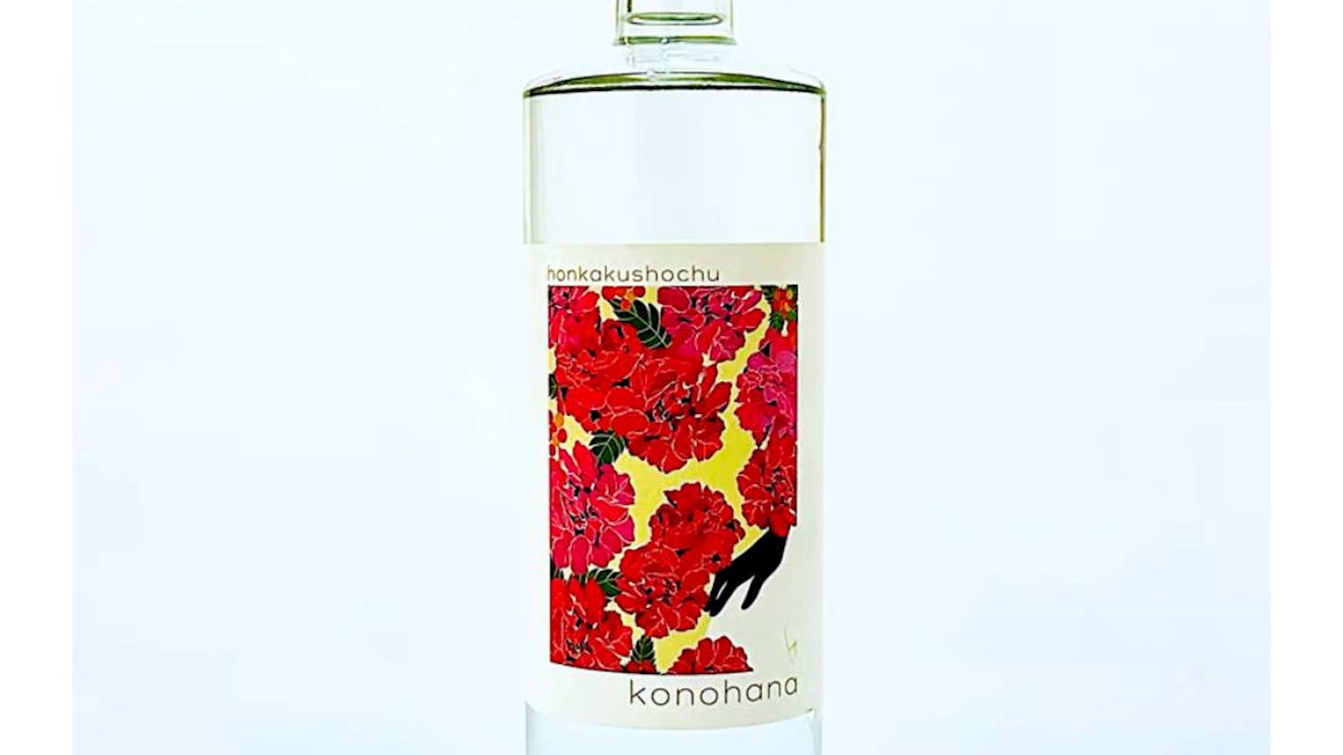10 Best Spirits in the Chubu Region - TasteAtlas