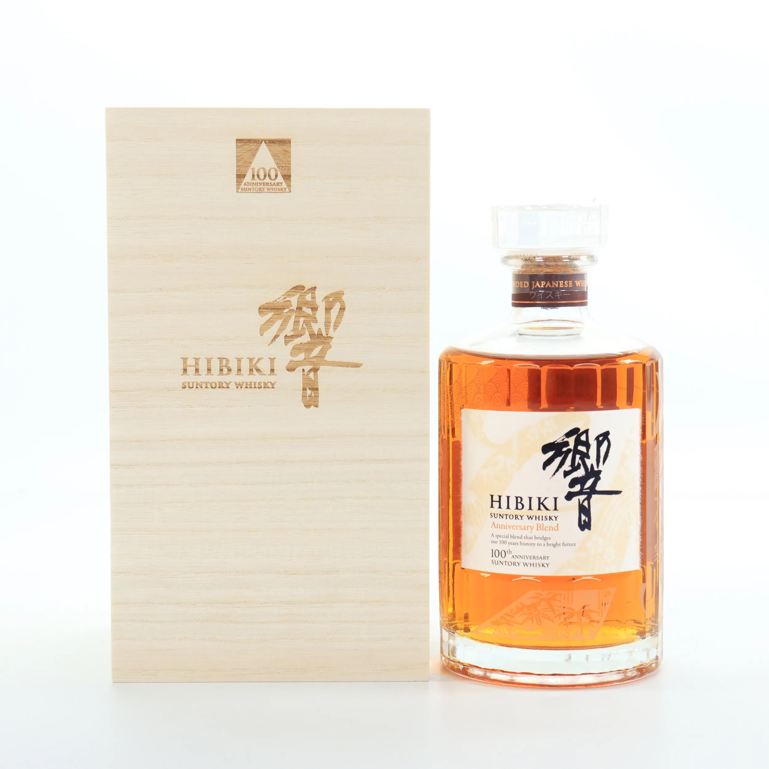 Suntory Liquors Limited Suntory Whisky Hibiki Suntory Whisky